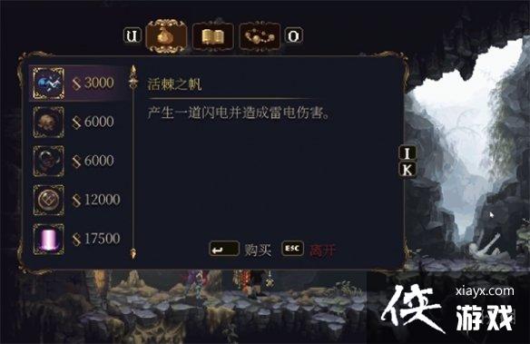 ����֮����2��ʫ��ʥ��ȫλ�û�ȡ����