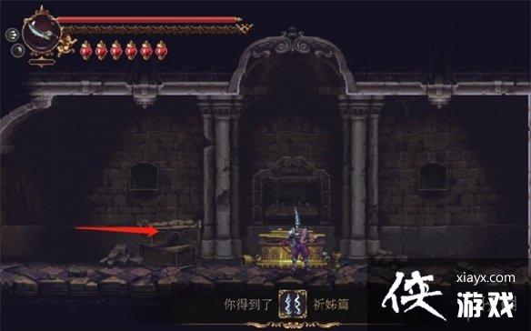 ����֮����2��ʫ��ʥ��ȫλ�û�ȡ����