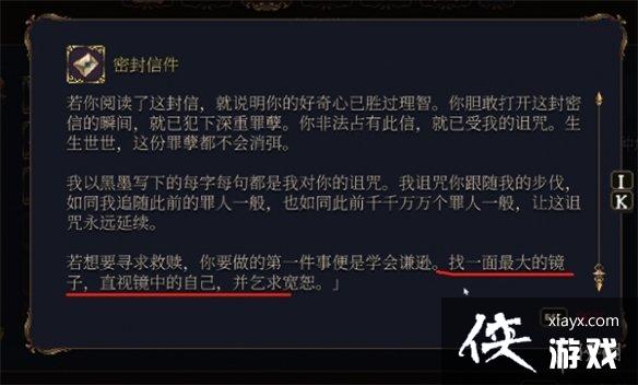 ����֮����2��ʫ��ʥ��ȫλ�û�ȡ����