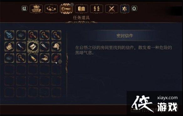 ����֮����2��ʫ��ʥ��ȫλ�û�ȡ����