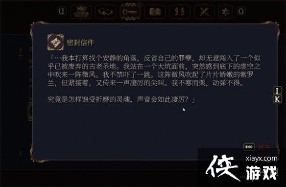 ����֮����2��ʫ��ʥ��ȫλ�û�ȡ����