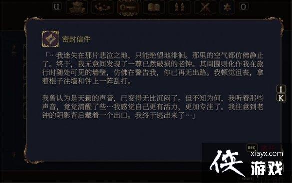 ����֮����2��ʫ��ʥ��ȫλ�û�ȡ����