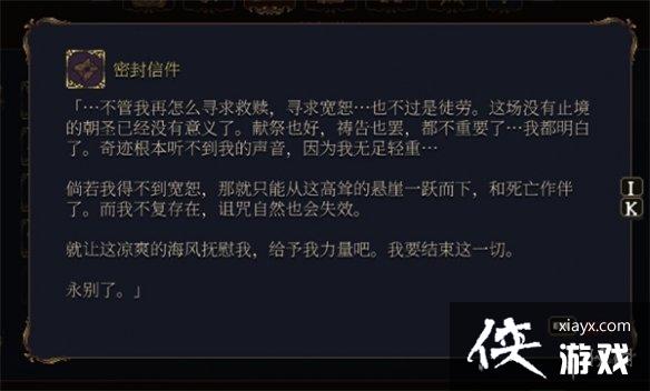 ����֮����2��ʫ��ʥ��ȫλ�û�ȡ����