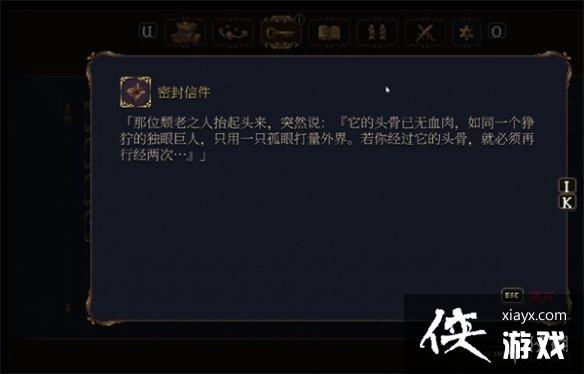 ����֮����2��ʫ��ʥ��ȫλ�û�ȡ����