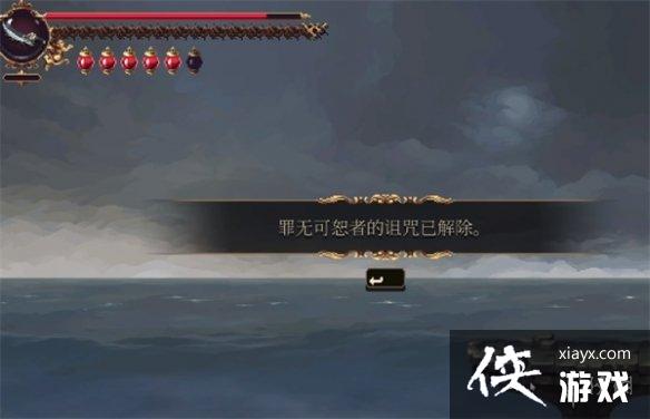 ����֮����2��ʫ��ʥ��ȫλ�û�ȡ����