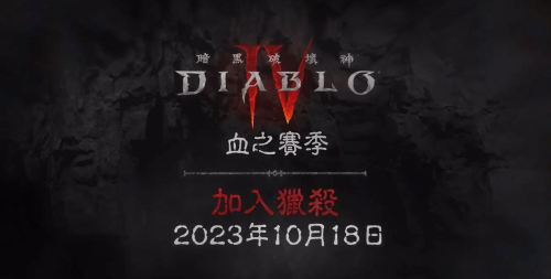 �ɺϣ������ڲ��ࡷѪ��ʿ����������ڡ�����4����