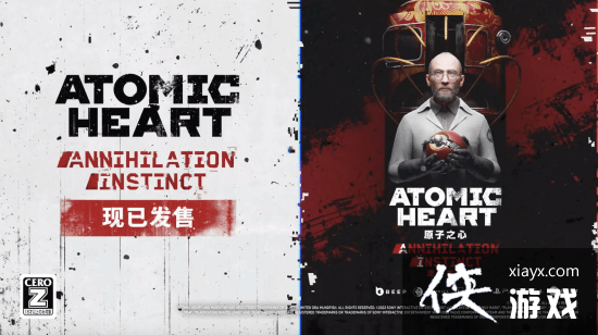 �۷�PS Plus������Ա����������Ϸ����ԭ��֮�ġ�