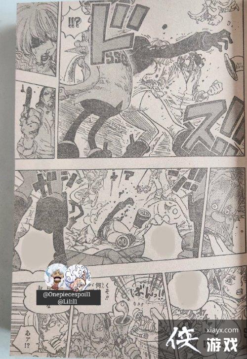 《海贼王》1091话情报:我们比两年前强上100倍了! 《海贼王》1091话情报:我们比两年前强上100倍了!