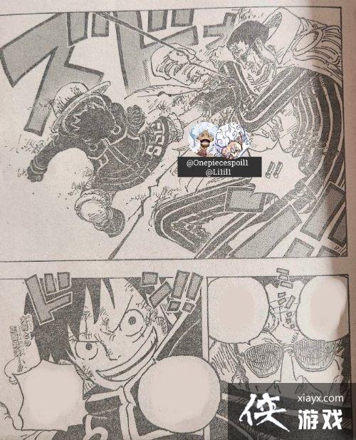 《海贼王》1091话情报:我们比两年前强上100倍了! 《海贼王》1091话情报:我们比两年前强上100倍了!