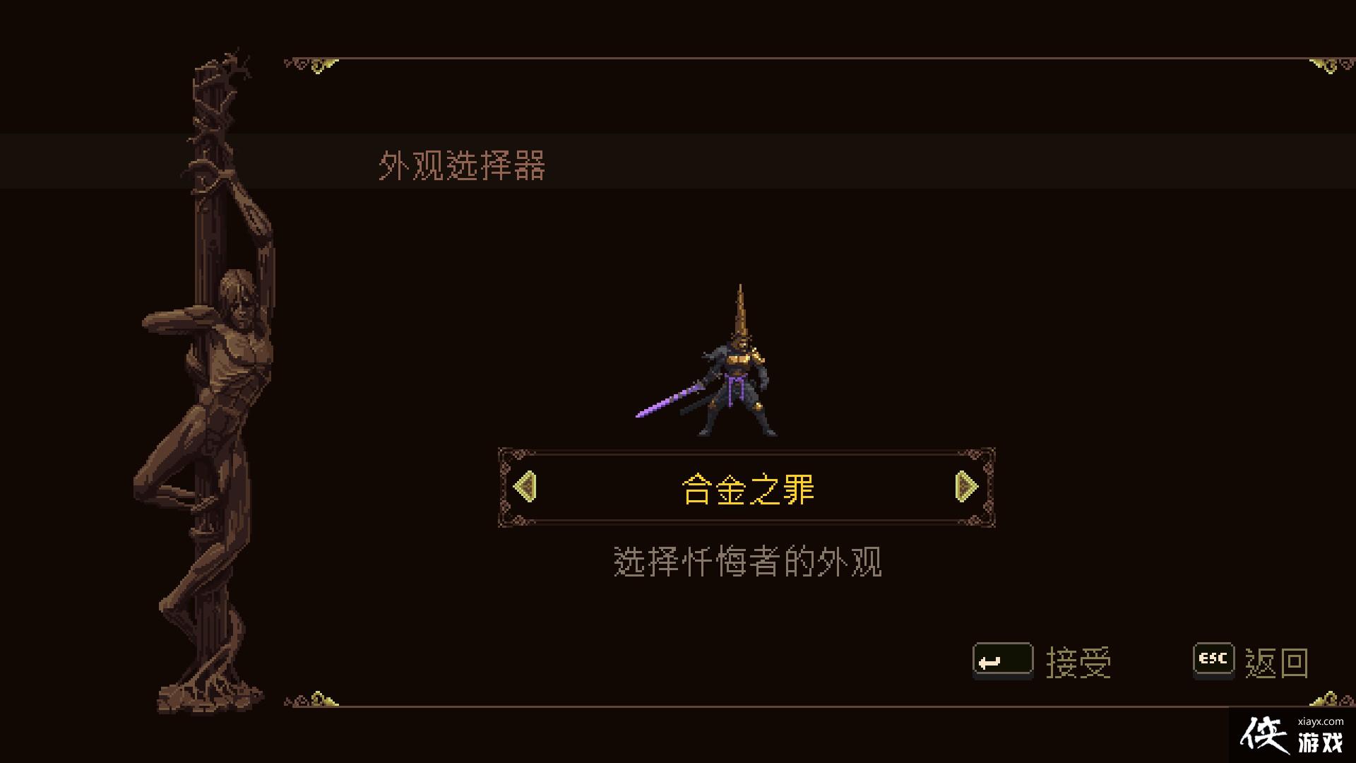 ��֮���ºϽ�֮��Ƥ����ô����