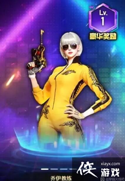 ��CF��2023����ͨ��֤����������һ��