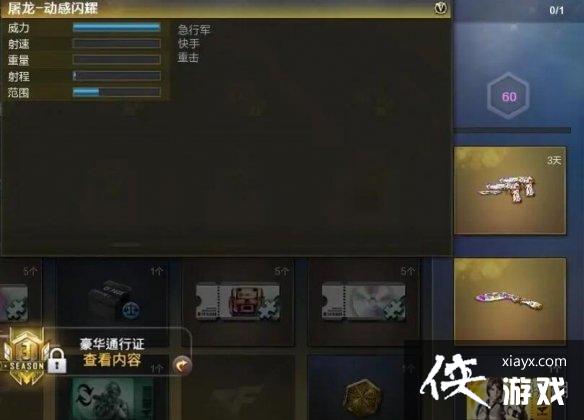 ��CF��ͨ��֤����������ʱ��