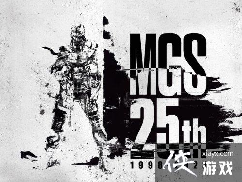 ���Ͻ�װ��������25���꣺3DǱ����Ϸ����ĵ���