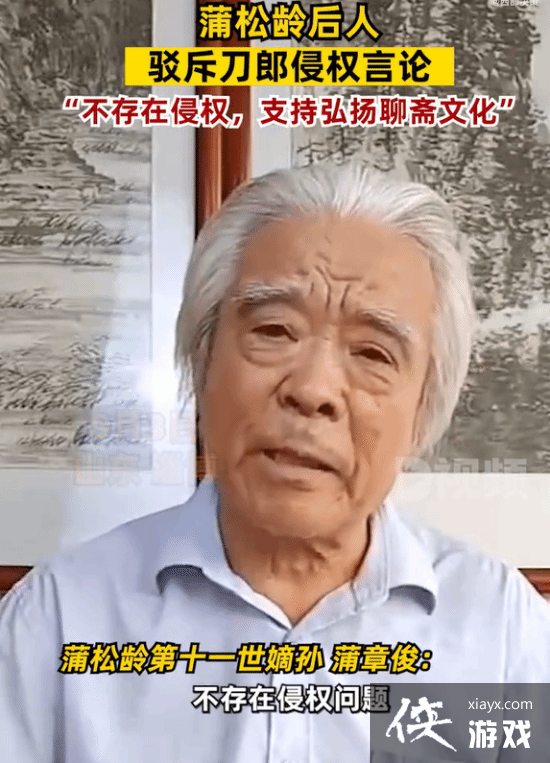 ��������˲��⵶����Ȩ���ۣ�֧�ֺ����ի���Ļ�