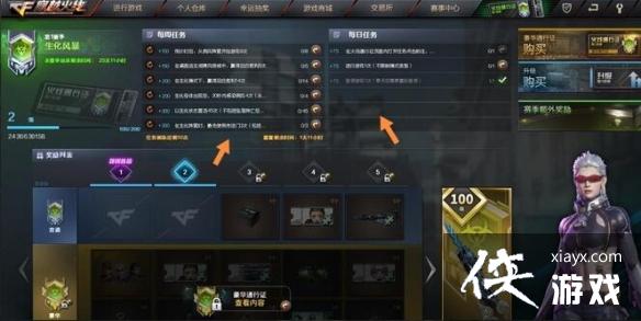 ��CF��ͨ��֤100����Ҫ����һ��