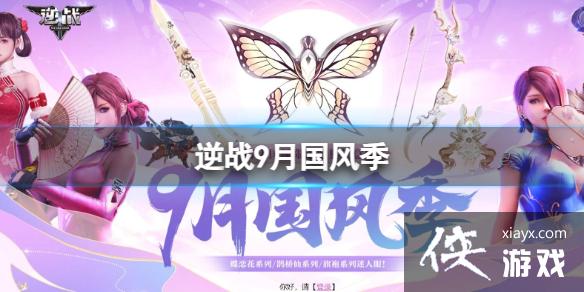 ս20239¹缾ַһ