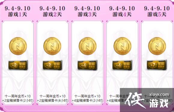 ս20239¹缾ַһ