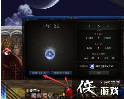 �����³�����ʿ��110����֮Ϣ��;����