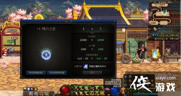 �����³�����ʿ��110����֮Ϣ��;����