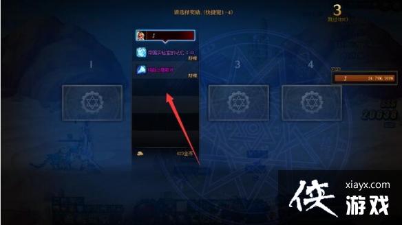 �����³�����ʿ��110����֮Ϣ��;����