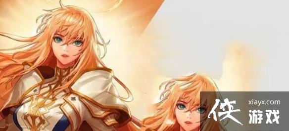 《地下城与勇士》2023国庆套上架时间一览 《地下城与勇士》2023国庆套上架时间一览