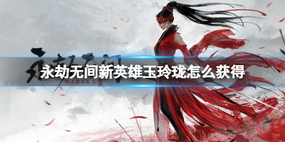 �������޼䡷�������ȡ����