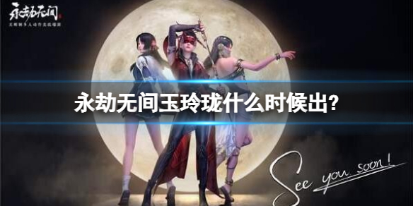 �������޼䡷����������ʱ�����