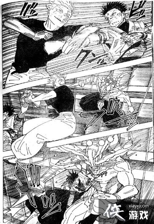 ��������ս��������VS���д�ս�ս� ��ʤ��ʽ�ǡ��ԡ�