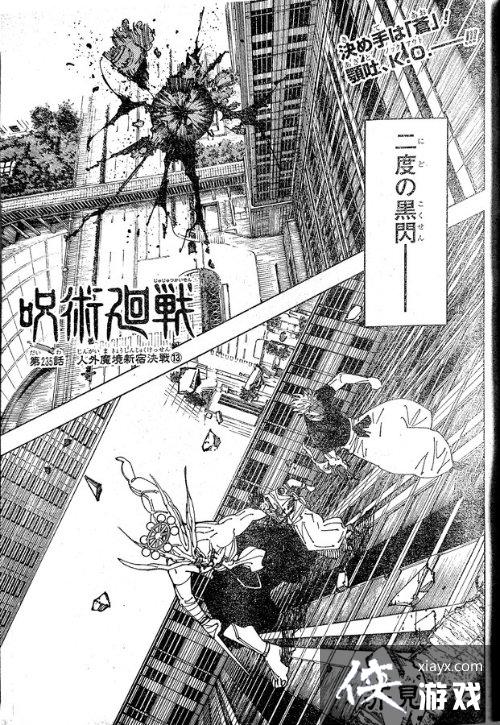 ��������ս��������VS���д�ս�ս� ��ʤ��ʽ�ǡ��ԡ�