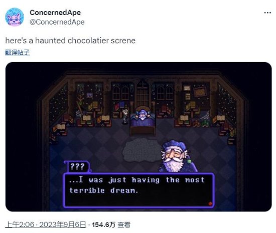 ����¶��������߷���������ͼ ȷ�ϡ���¶������°汾������