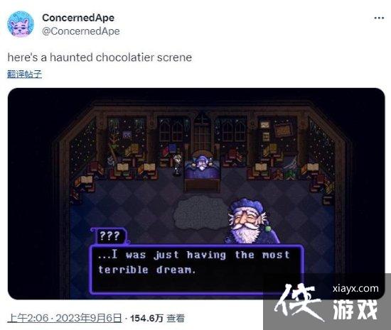 ����¶��������߷���������ͼ ȷ�ϡ���¶������°汾������