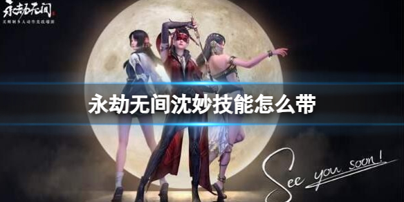 �������޼䡷����ܴ����Ƽ�