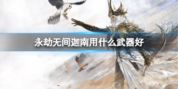 �������޼䡷���������Ƽ�