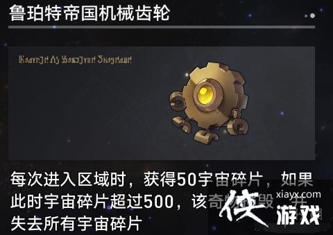 ���������������1.3�����������ȫ ������ȫ����Ч��