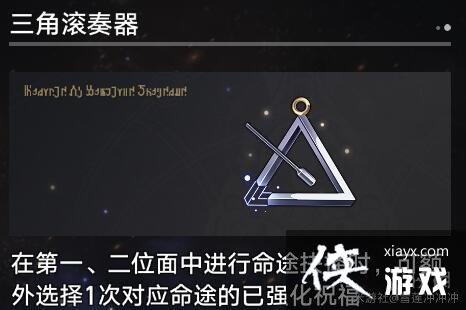 ���������������1.3�����������ȫ ������ȫ����Ч��