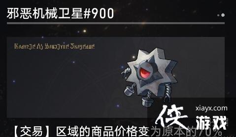 ���������������1.3�����������ȫ ������ȫ����Ч��