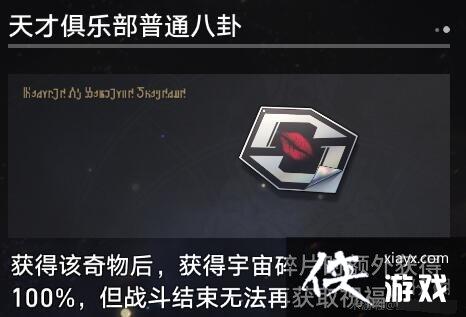 ���������������1.3�����������ȫ ������ȫ����Ч��