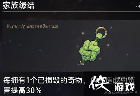 ���������������1.3�����������ȫ ������ȫ����Ч��