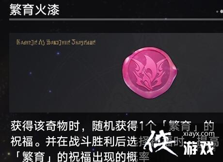 ���������������1.3�����������ȫ ������ȫ����Ч��