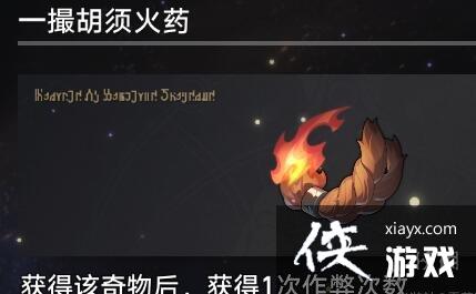 ���������������1.3�����������ȫ ������ȫ����Ч��