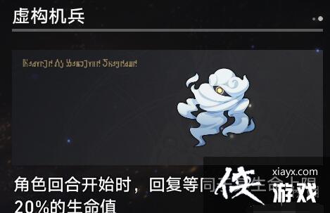 ���������������1.3�����������ȫ ������ȫ����Ч��