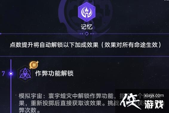 ���������������1.3�����������ȫ ������ȫ����Ч��