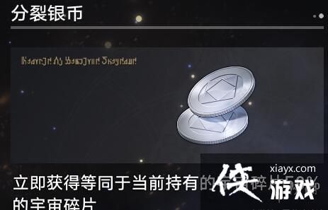 ���������������1.3�����������ȫ ������ȫ����Ч��