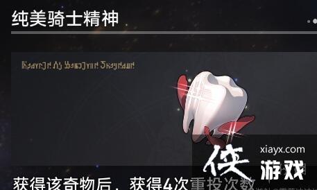 ���������������1.3�����������ȫ ������ȫ����Ч��