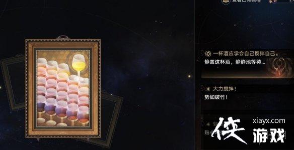 ���������������1.3�����������ȫ ������ȫ����Ч��