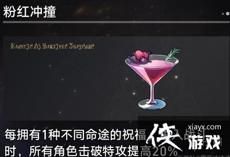 ���������������1.3�����������ȫ ������ȫ����Ч��