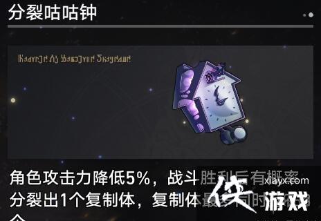 ���������������1.3�����������ȫ ������ȫ����Ч��