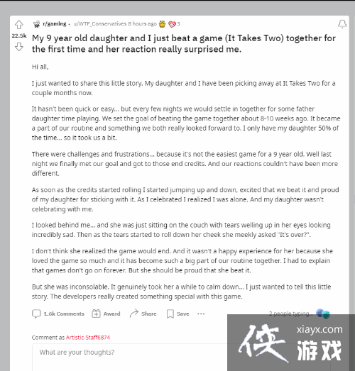 �����Ů�����顶˫�˳��С��������ǹ���������һ��