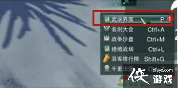 ������3������ɽׯ���뷽������