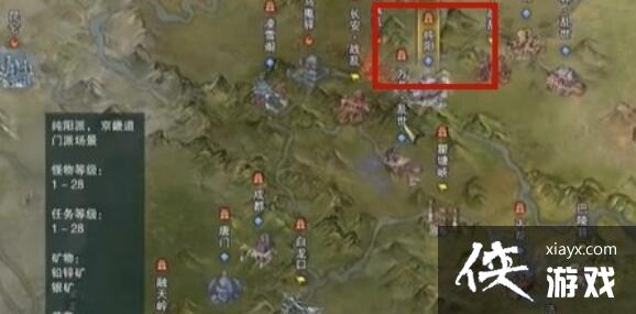 ������3������ɽׯ���뷽������